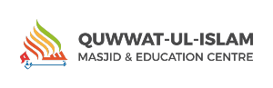 Quwwatul Islam
